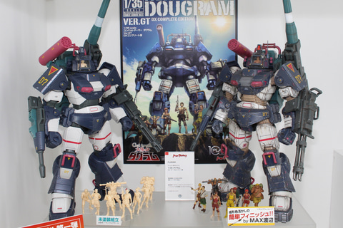 海外製合金フィギュア1/72 ダグラム」「マクロス」「遊戯王」など魅力的なキャラが