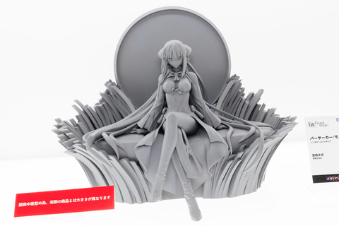 ライザのアトリエ」のライザがサマーアドベンチャーVerで登場