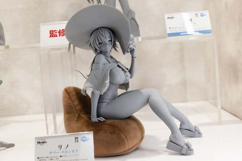 アズールレーン」から「ベルファスト メイド長とお買い物Ver.」彩色