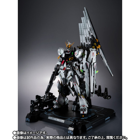 METAL STRUCTURE 解体匠機 RX-93 νガンダム フィン・ファンネル