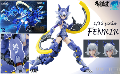 ⭐️珍品◇スカイレンジャー モビール ブリキ トイ トイザらス限定 レンジャーキーシリーズ ゴーカイジャー最強なりきり