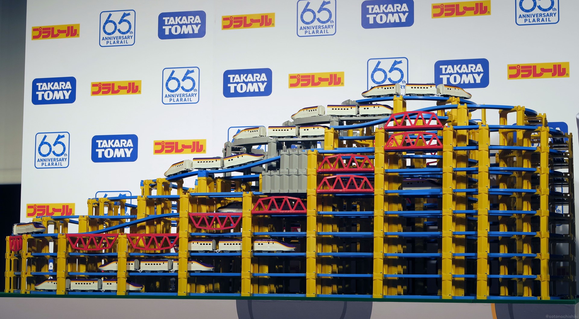 E8系新幹線つばさジオラマ