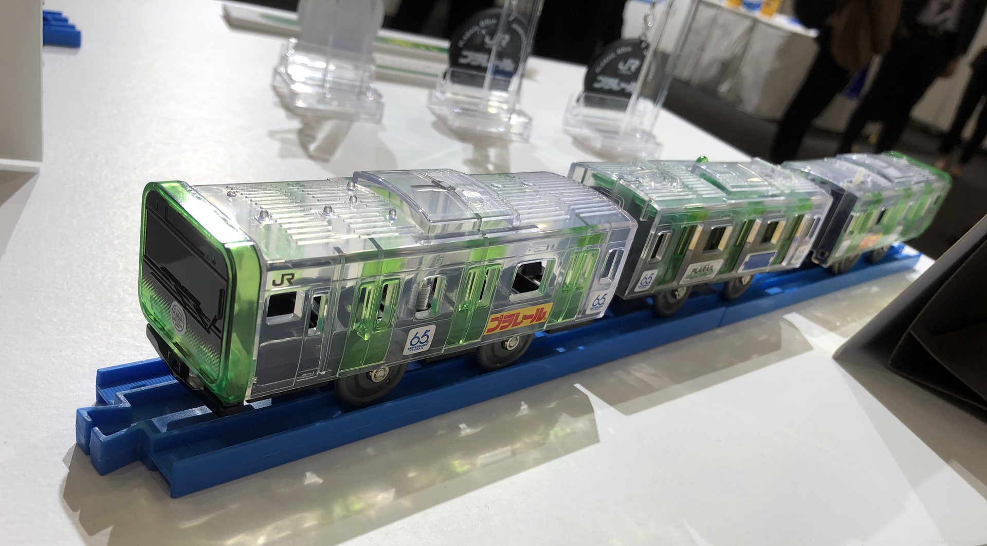 プラレール65周年記念 E235系山手線（クリアVer.）