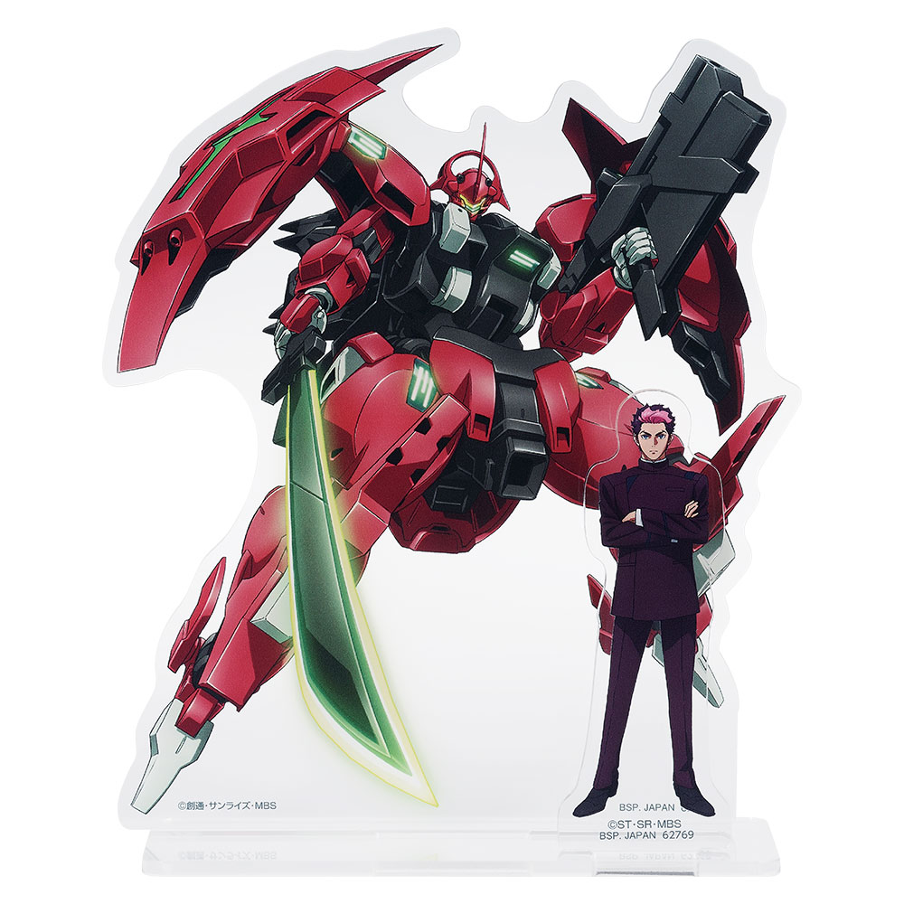 D賞：グエル・ジェターク ビッグアクリルスタンド