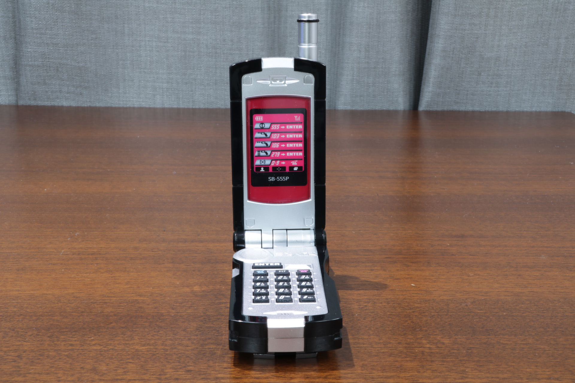 開いて操作することができる