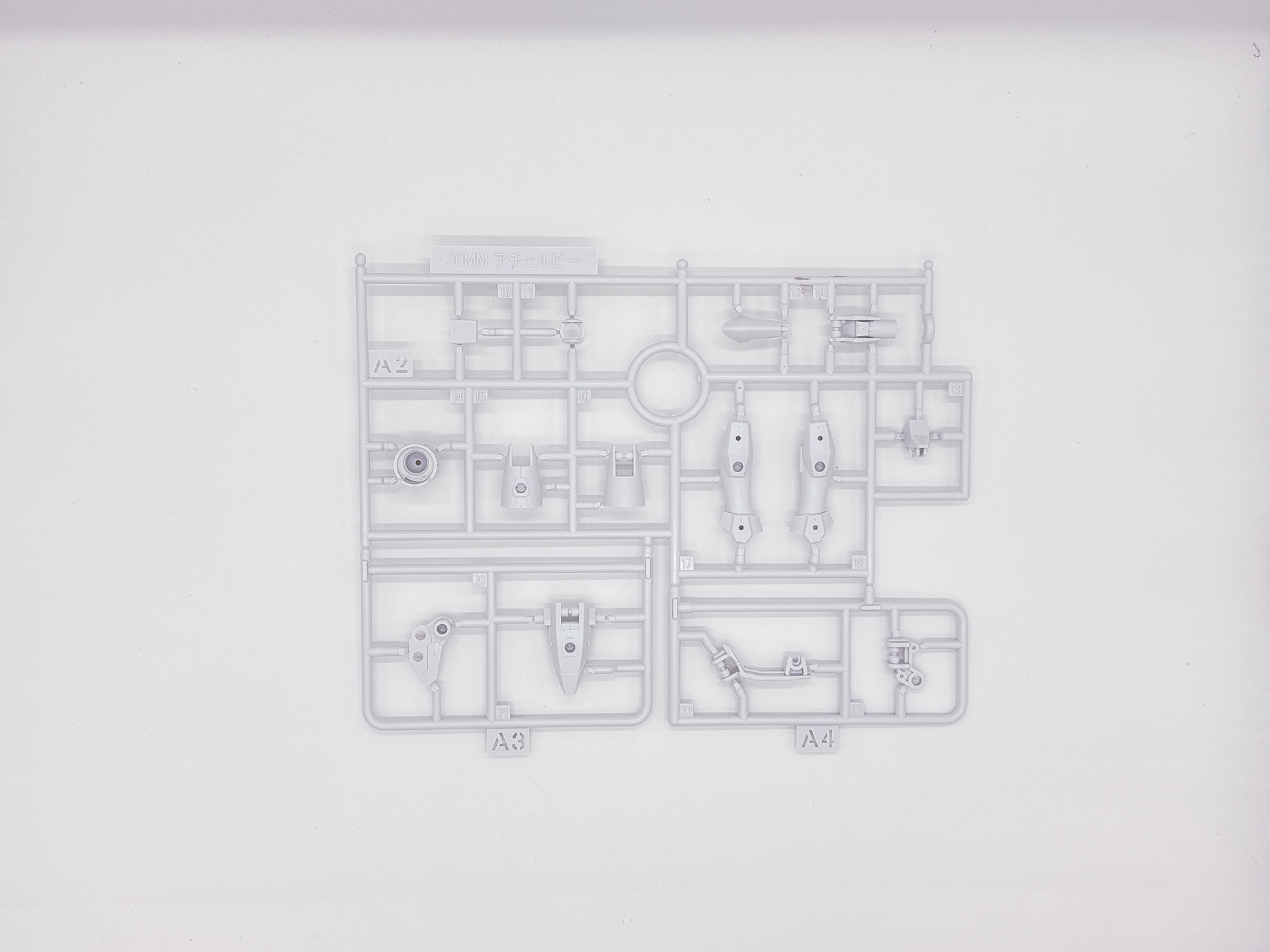 アチェルビー (TYPE-C)を構成するランナー。D2、D3ランナーは2枚入っています。