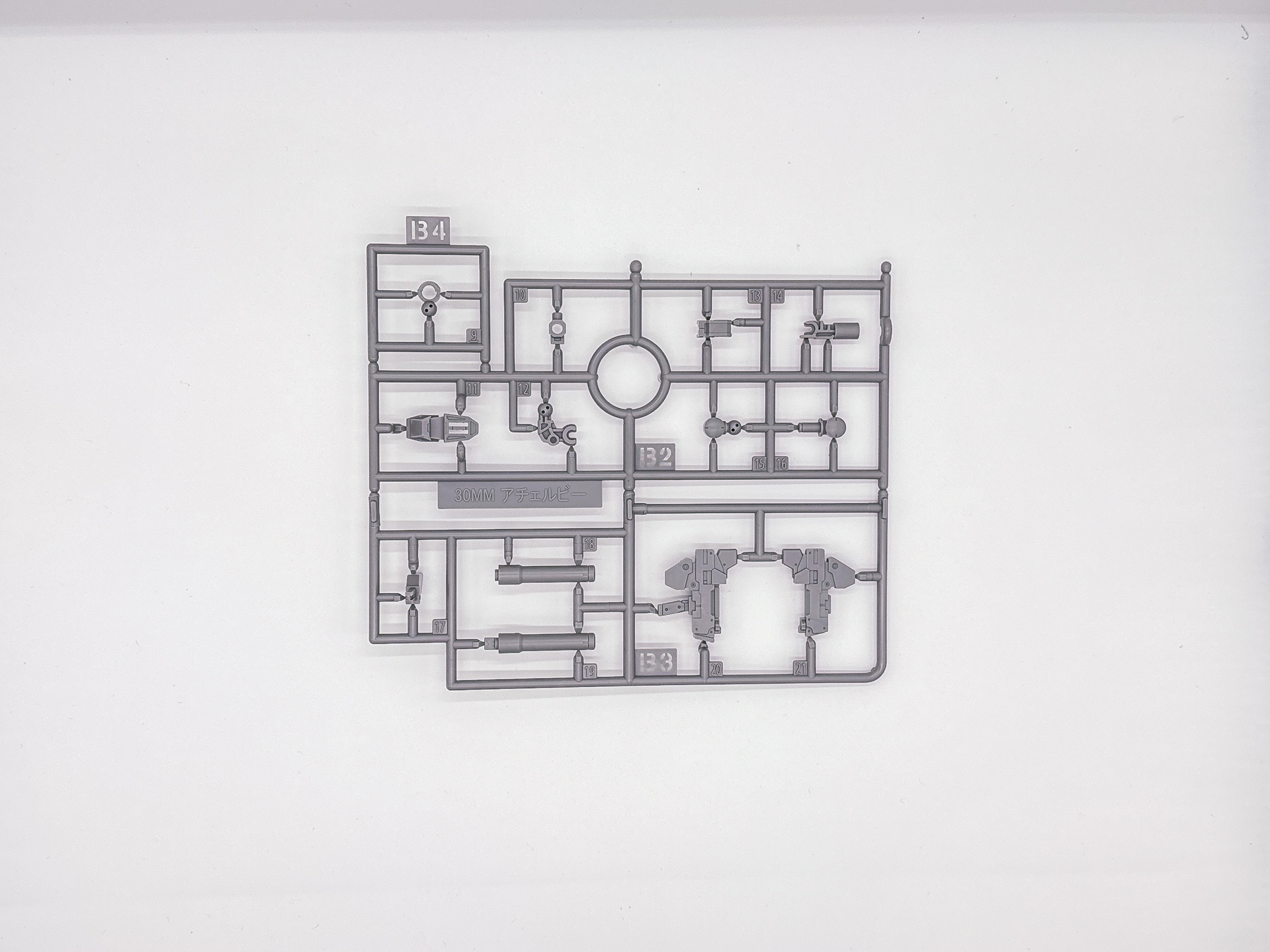 アチェルビー (TYPE-C)を構成するランナー。D2、D3ランナーは2枚入っています。