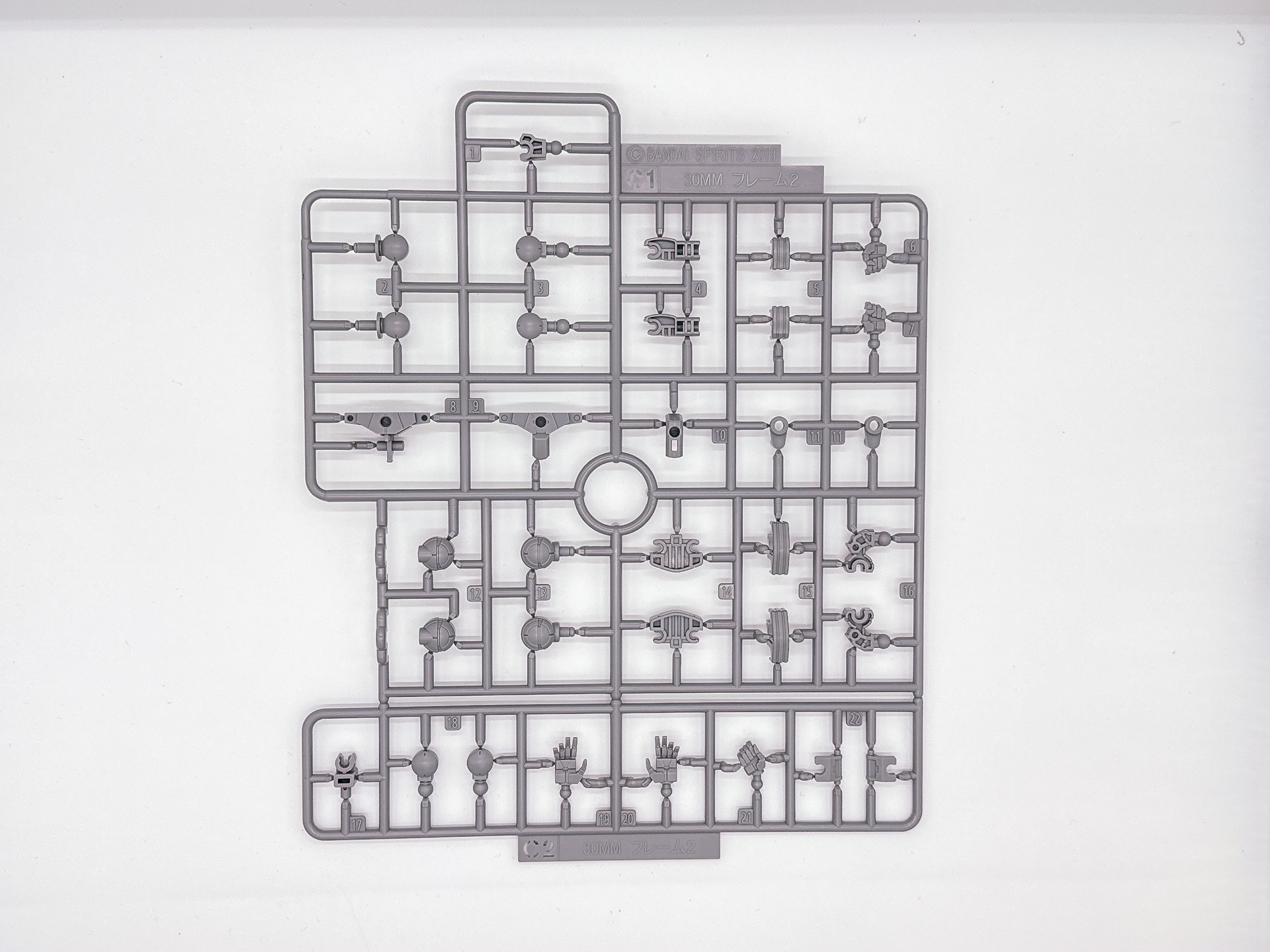 アチェルビー (TYPE-C)を構成するランナー。D2、D3ランナーは2枚入っています。