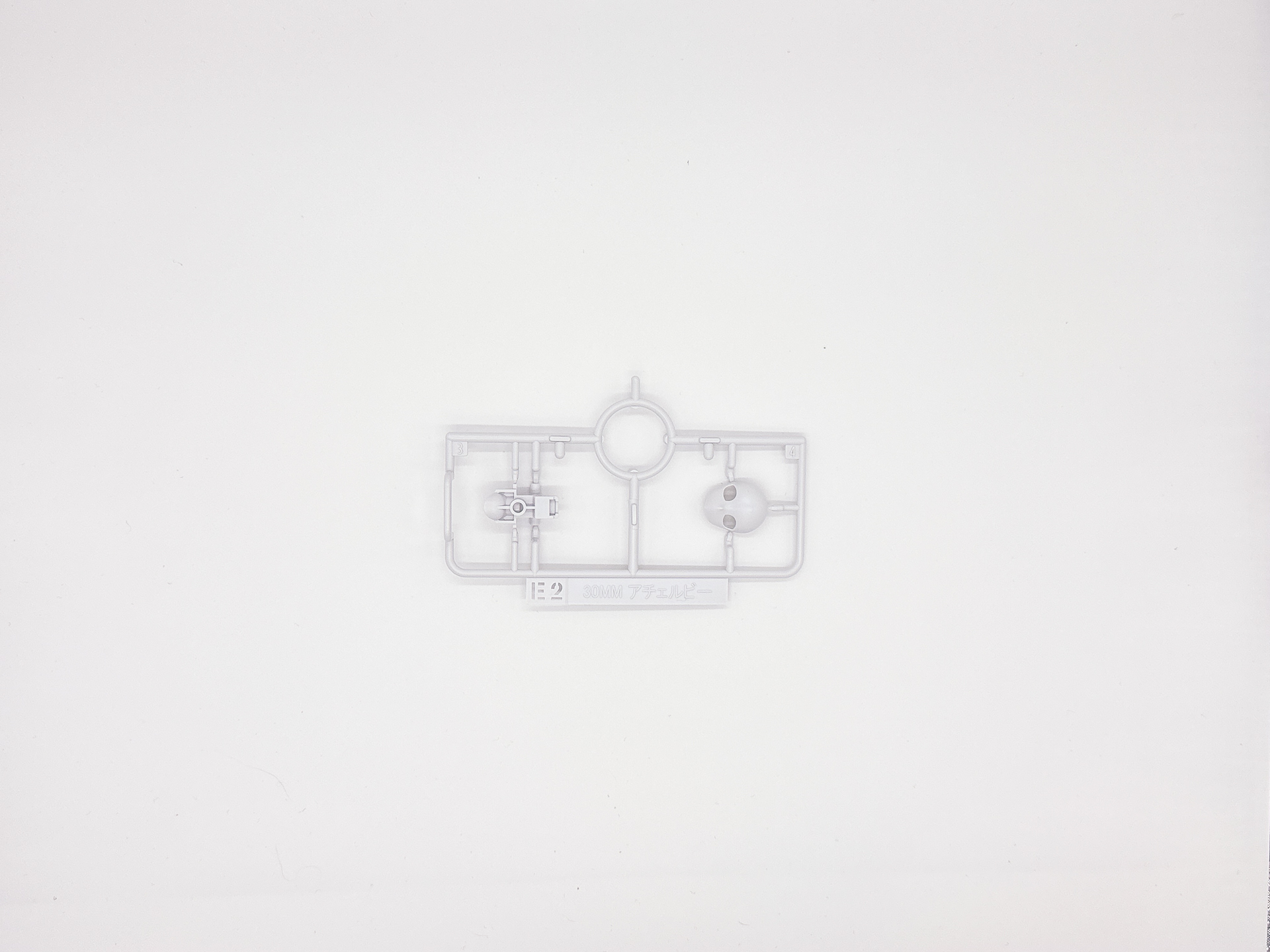 アチェルビー (TYPE-C)を構成するランナー。D2、D3ランナーは2枚入っています。