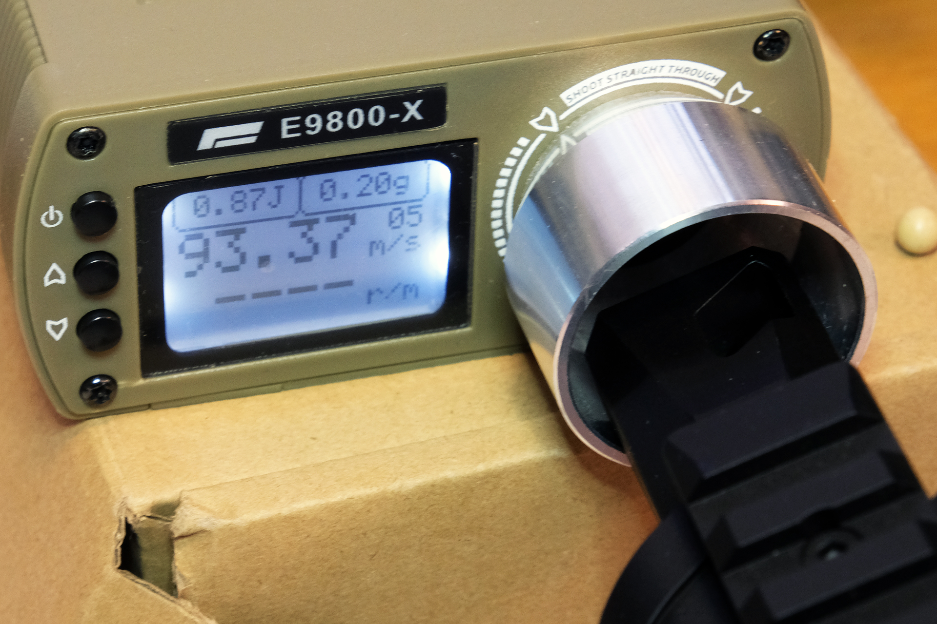 実用充分なパワーだ