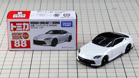特別企画】トミカ新車インプレッション 2月は「日産