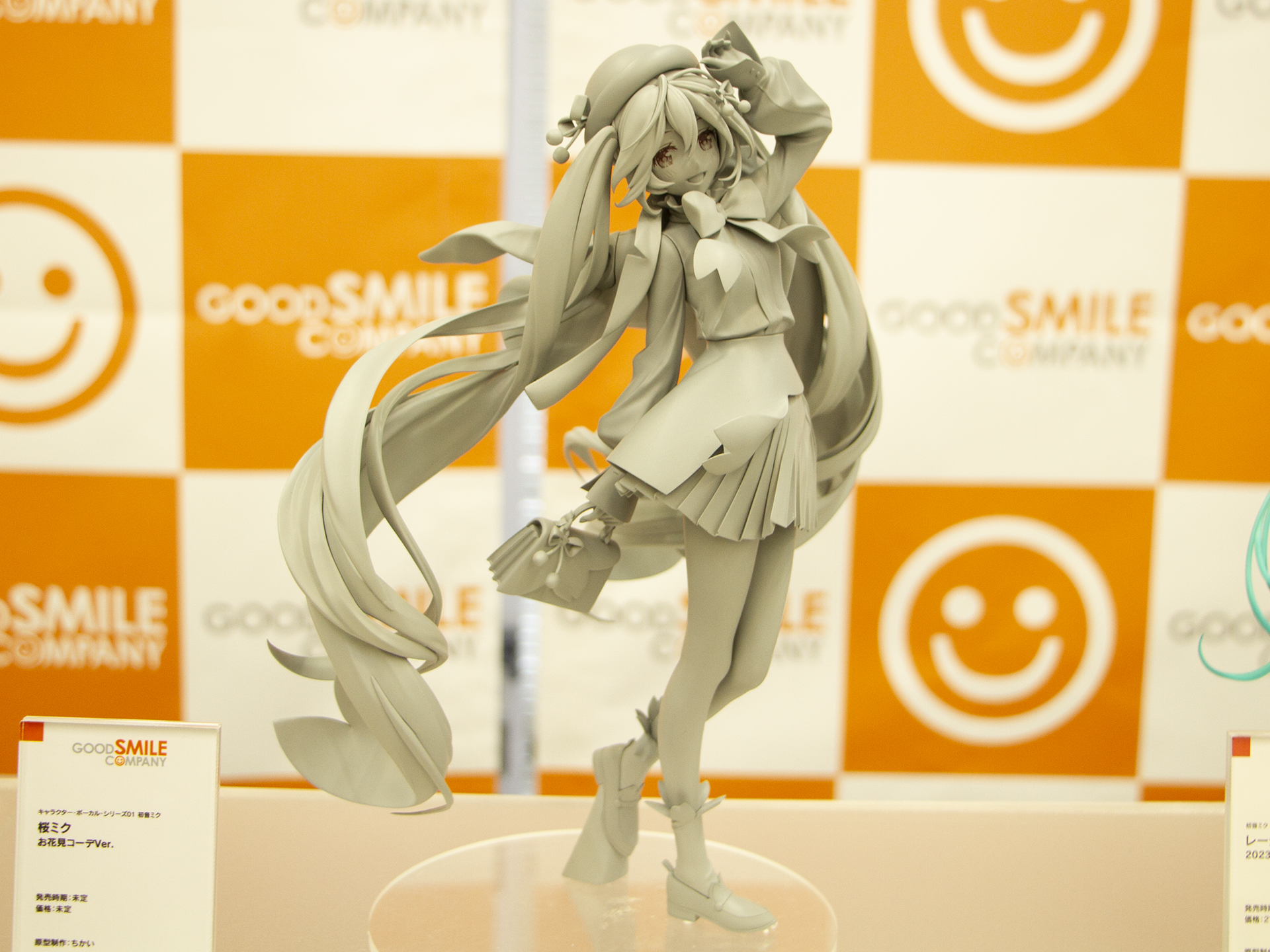 発売時期/価格：未定