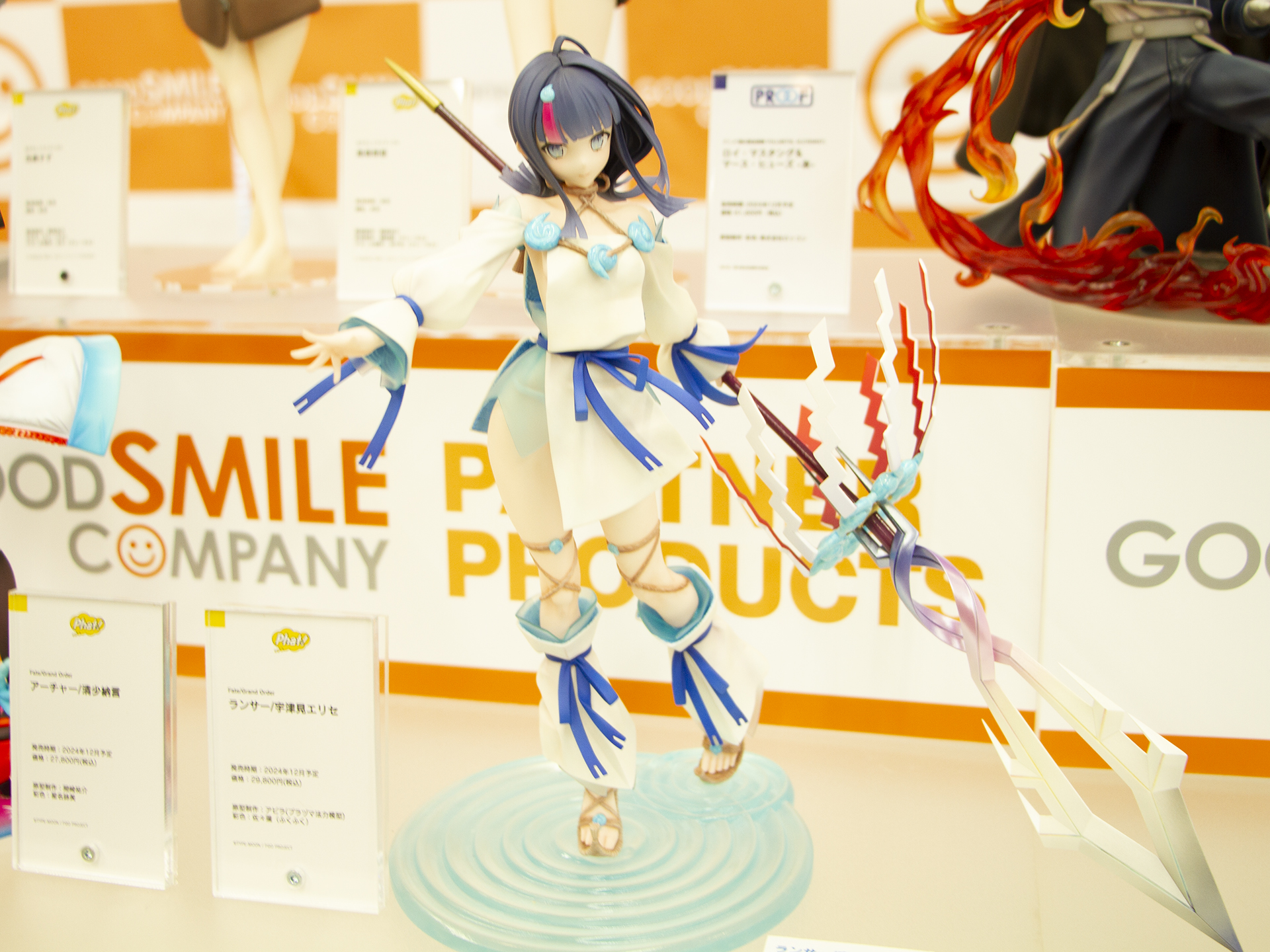 12月 発売予定 価格：27,800円