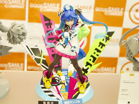 2024冬 ホビーメーカー合同展示会」開催！ グッドスマイルカンパニー