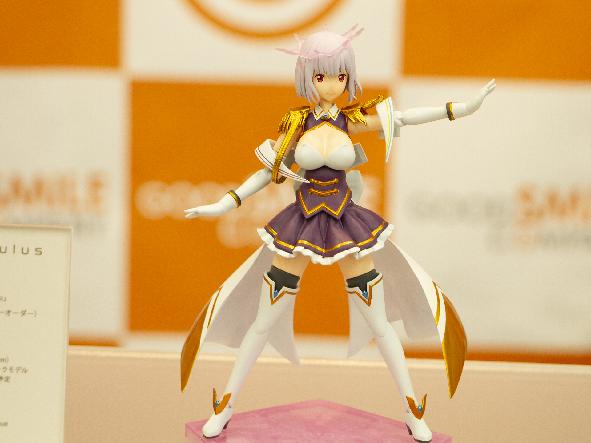 5月 発売予定 価格：26,800円