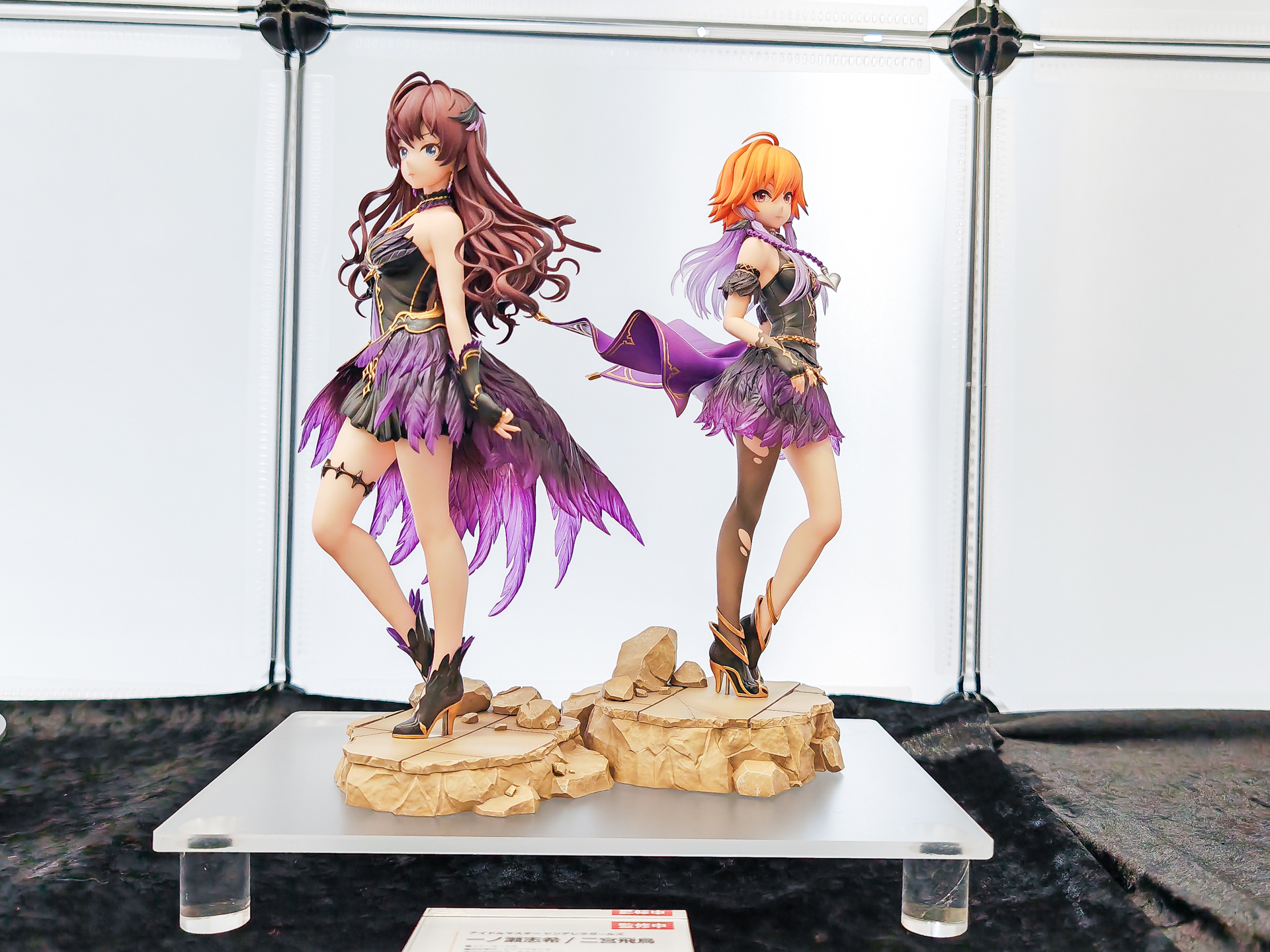 発売日：未定/価格：未定