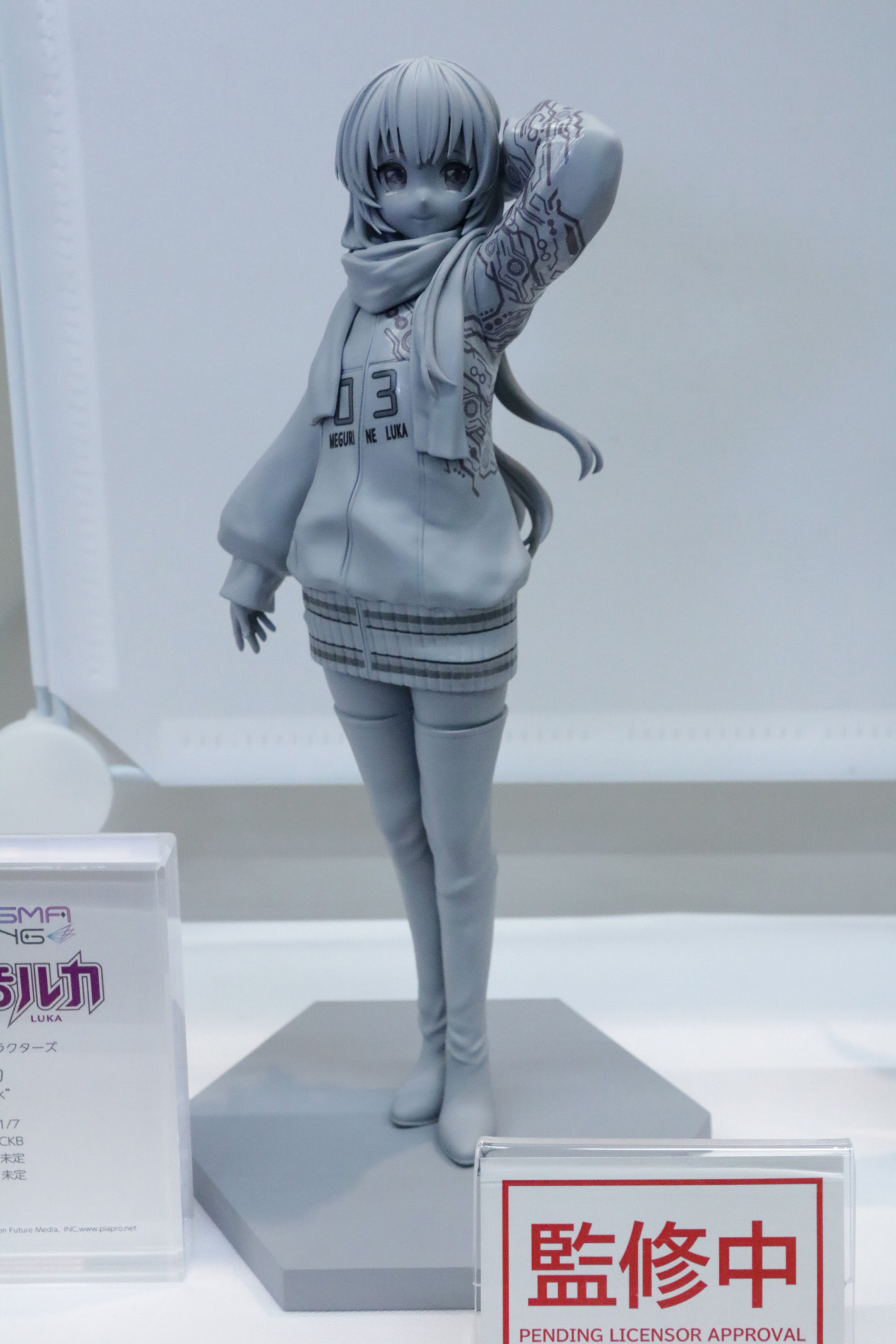 発売日：未定/価格：未定