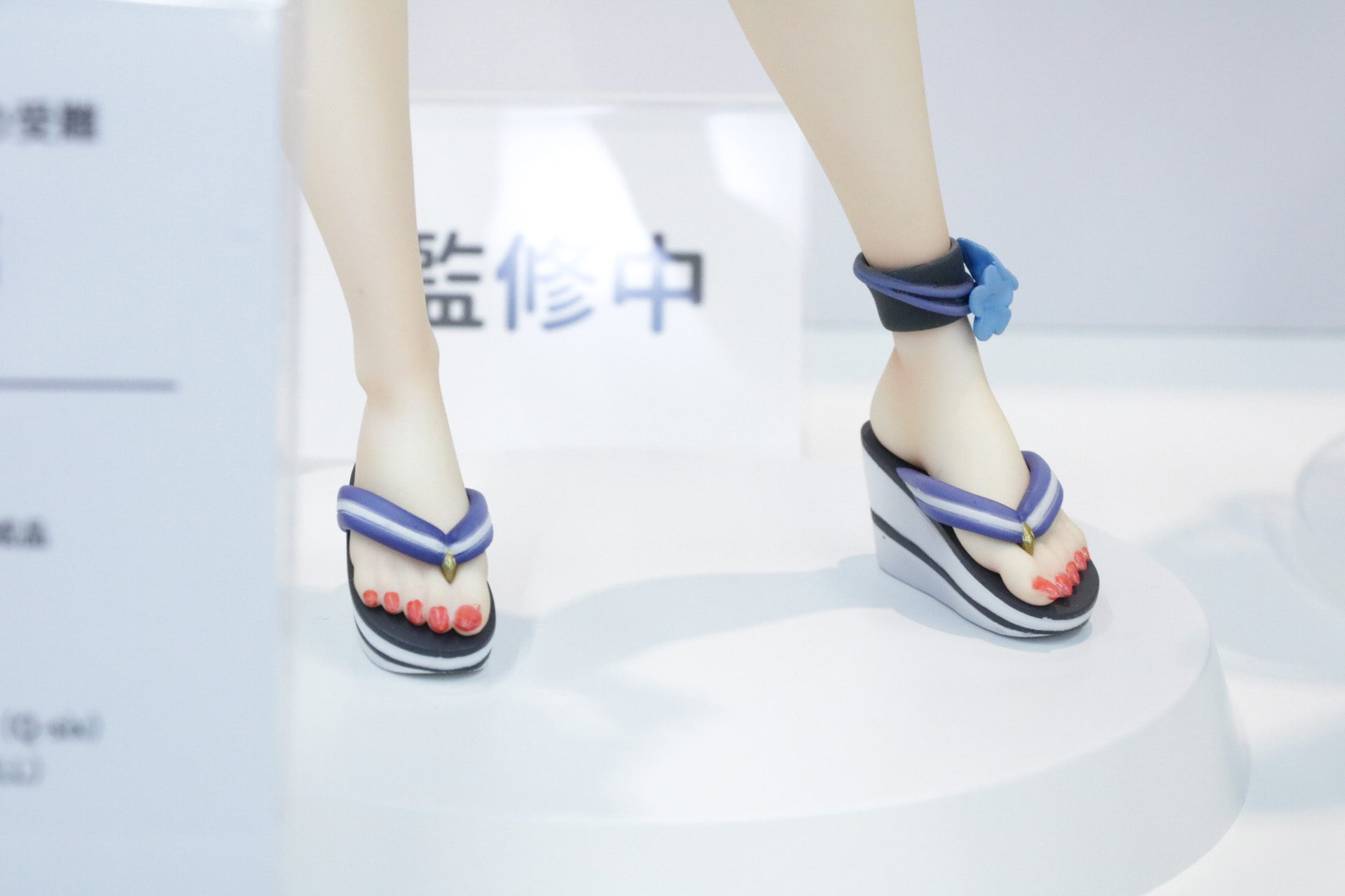 (C)ぽに～