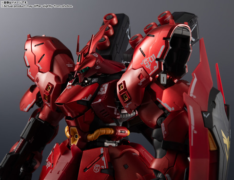 新品 SideF 超合金 MSN-04FF サザビー ガンダム 逆襲のシャア Amazon | 超合金 Side-F限定 MSN-04FF サザビー 機動 戦士 ガ