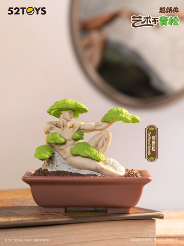 52TOYS社のフィギュア「MODERN ANCIENTS ART BONSAI アーティ