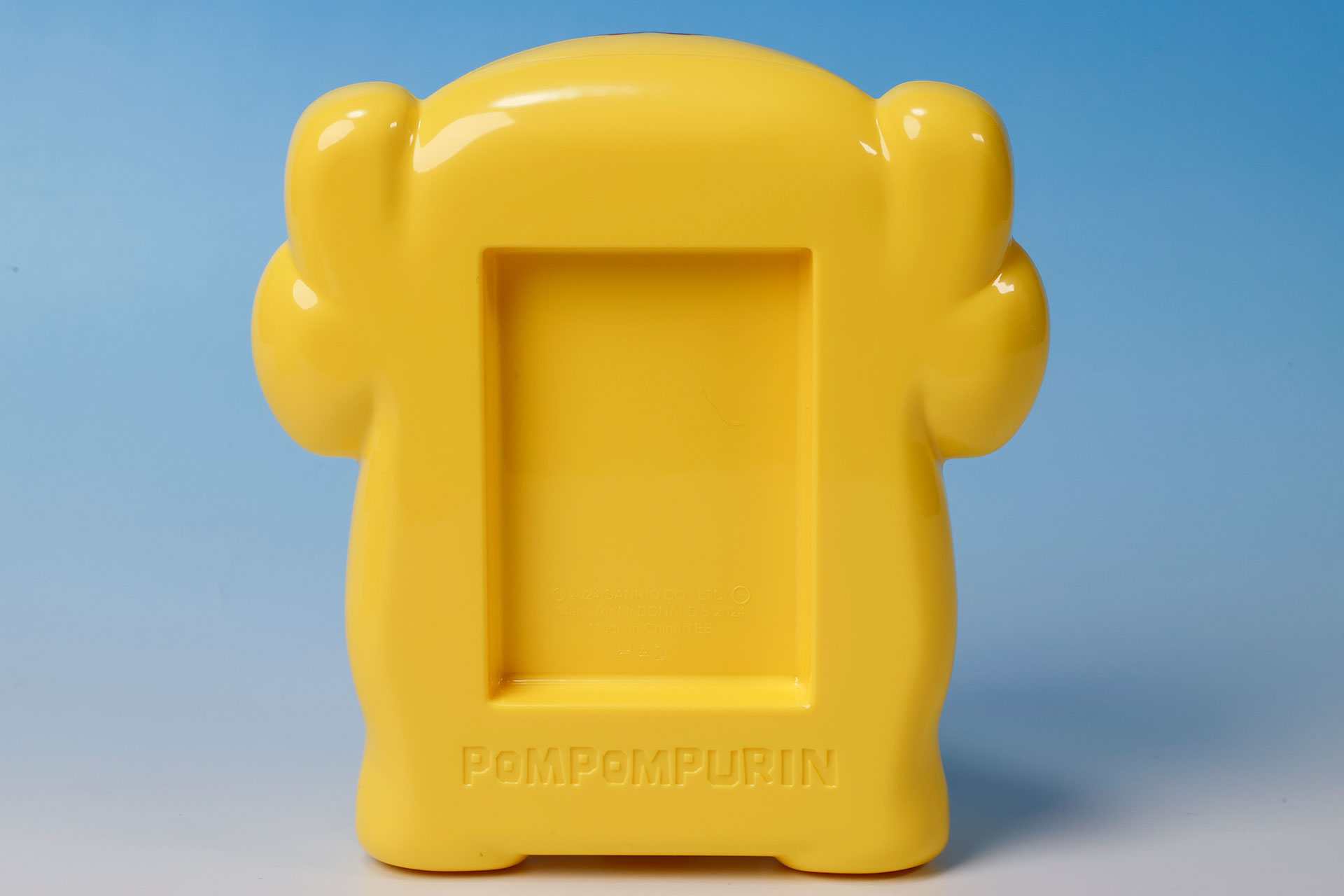 底面分には凹みが付けられている