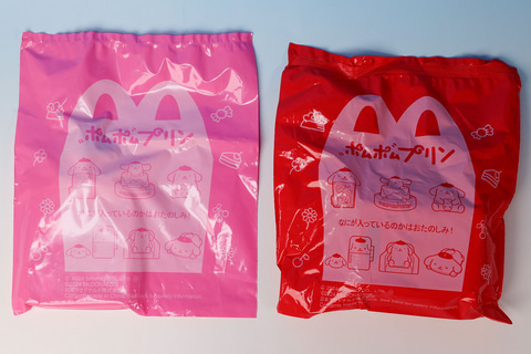 特別企画】ハッピーセット「ポムポムプリン」を一足先に遊んでみた