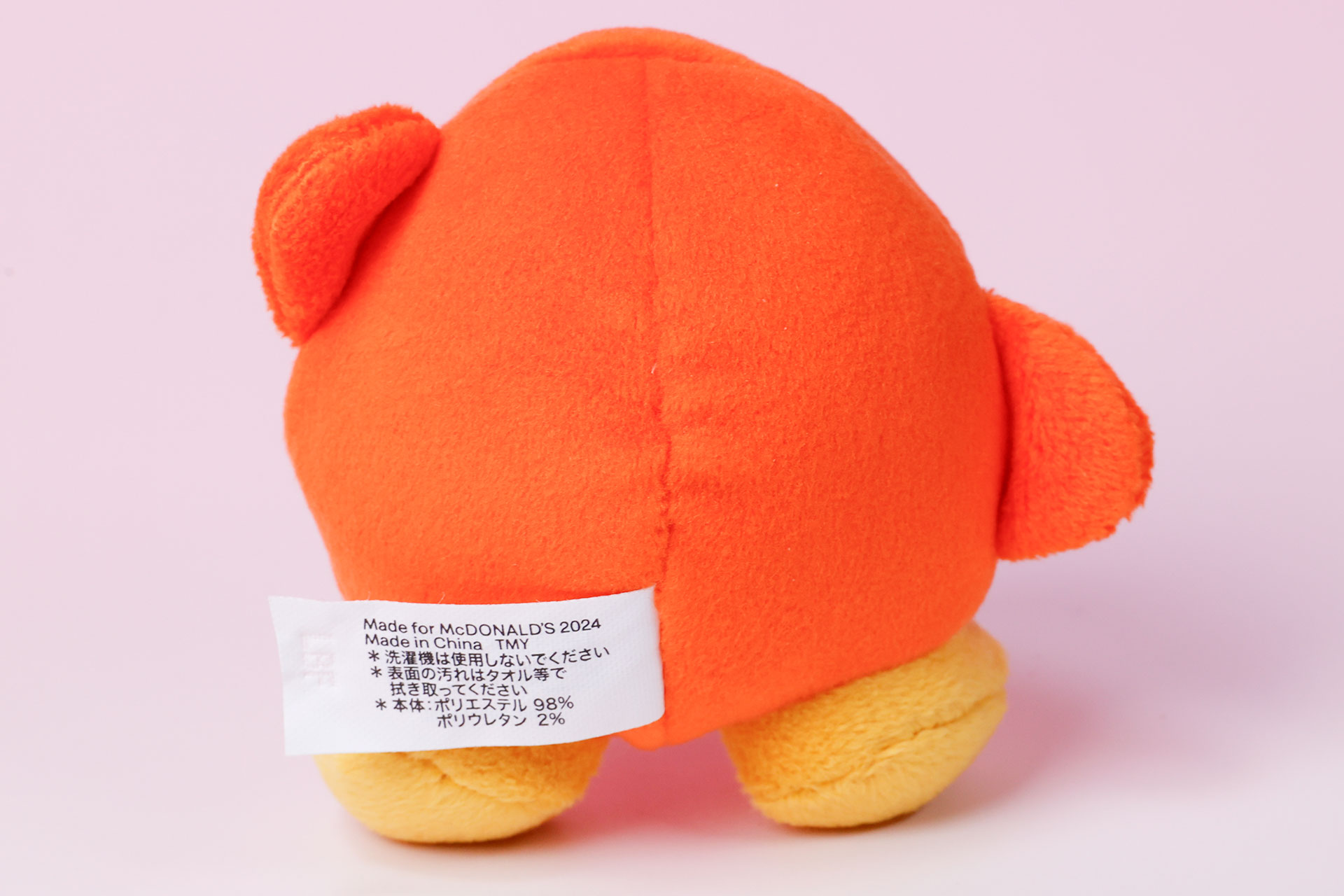 全般的に共通したものだが、ぬいぐるみの触り心地も素晴らしい