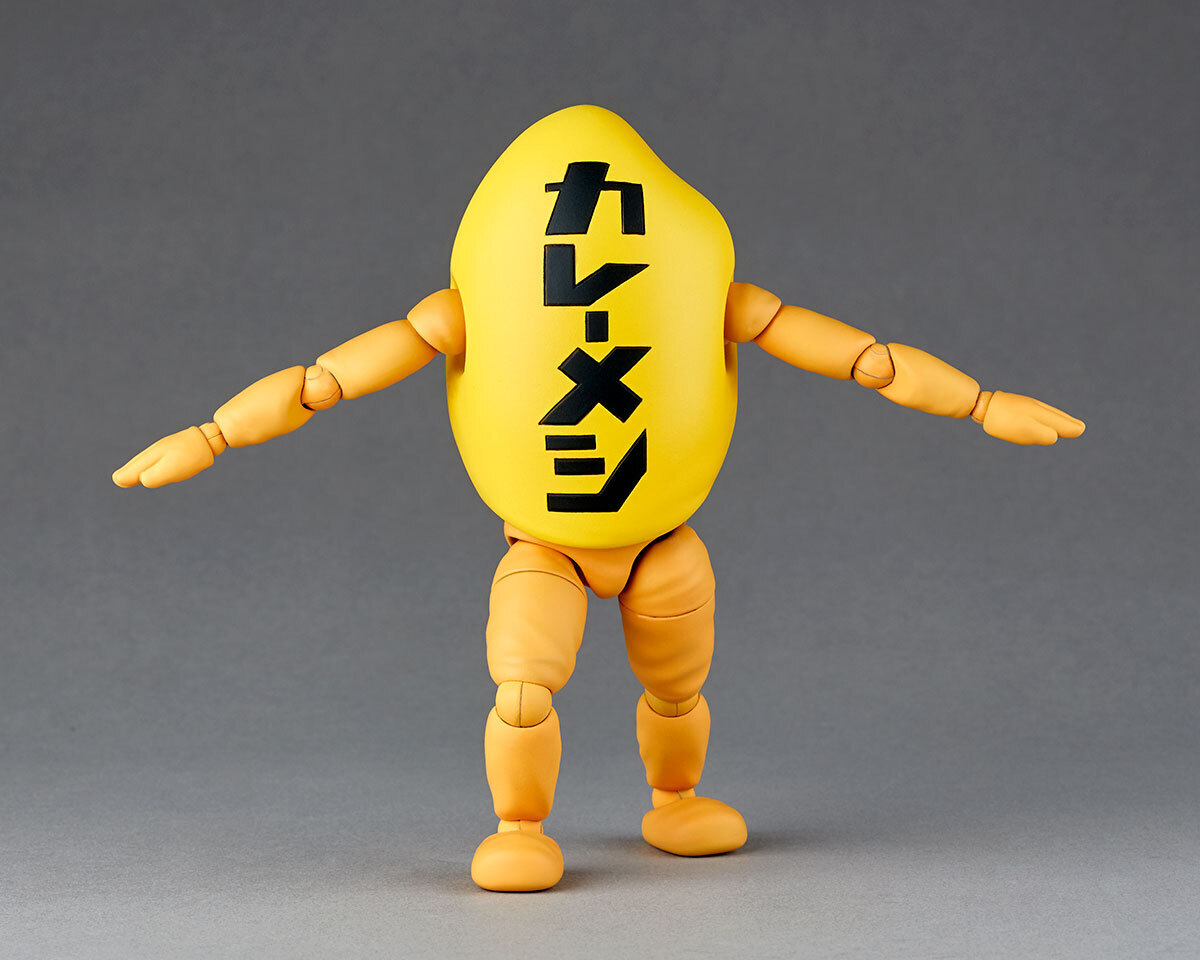 パッケージにもこだわって、巨大カレーメシ型カップでお届け