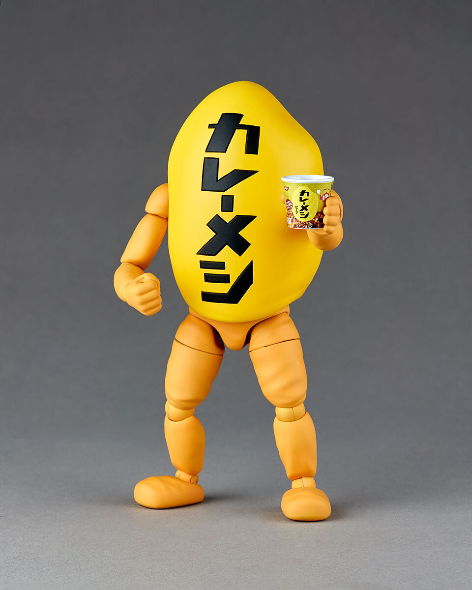 パッケージにもこだわって、巨大カレーメシ型カップでお届け