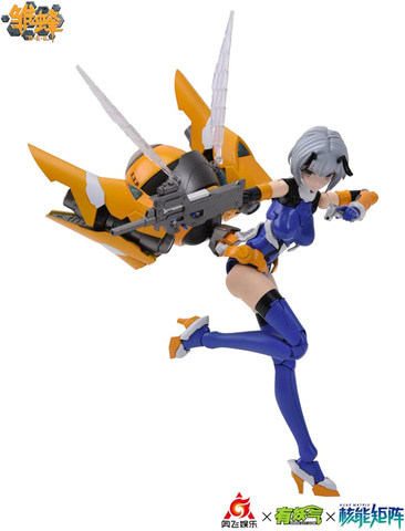 フィギュア Raped!! Woman Beeフューチャーモデルズ 完成品 Nuke Matrix Plastic Model Kits: Assault Angels: Chu Feng BEE