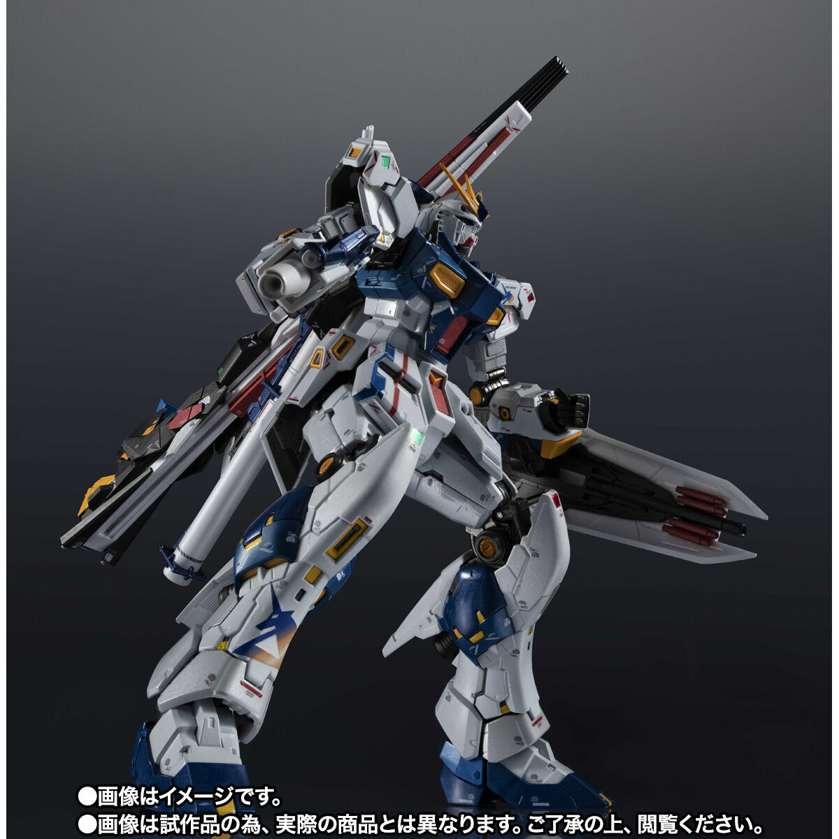 「超合金 RX-93ff νガンダム」 2022年8月22日発売