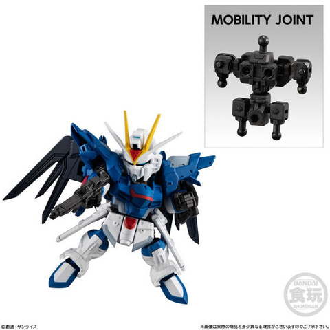 HG&RG ガンダムシードフリーダム 7体セット MOBILITY JOINT GUNDAM VOL.7｜発売日：2024年6月17日｜バンダイ