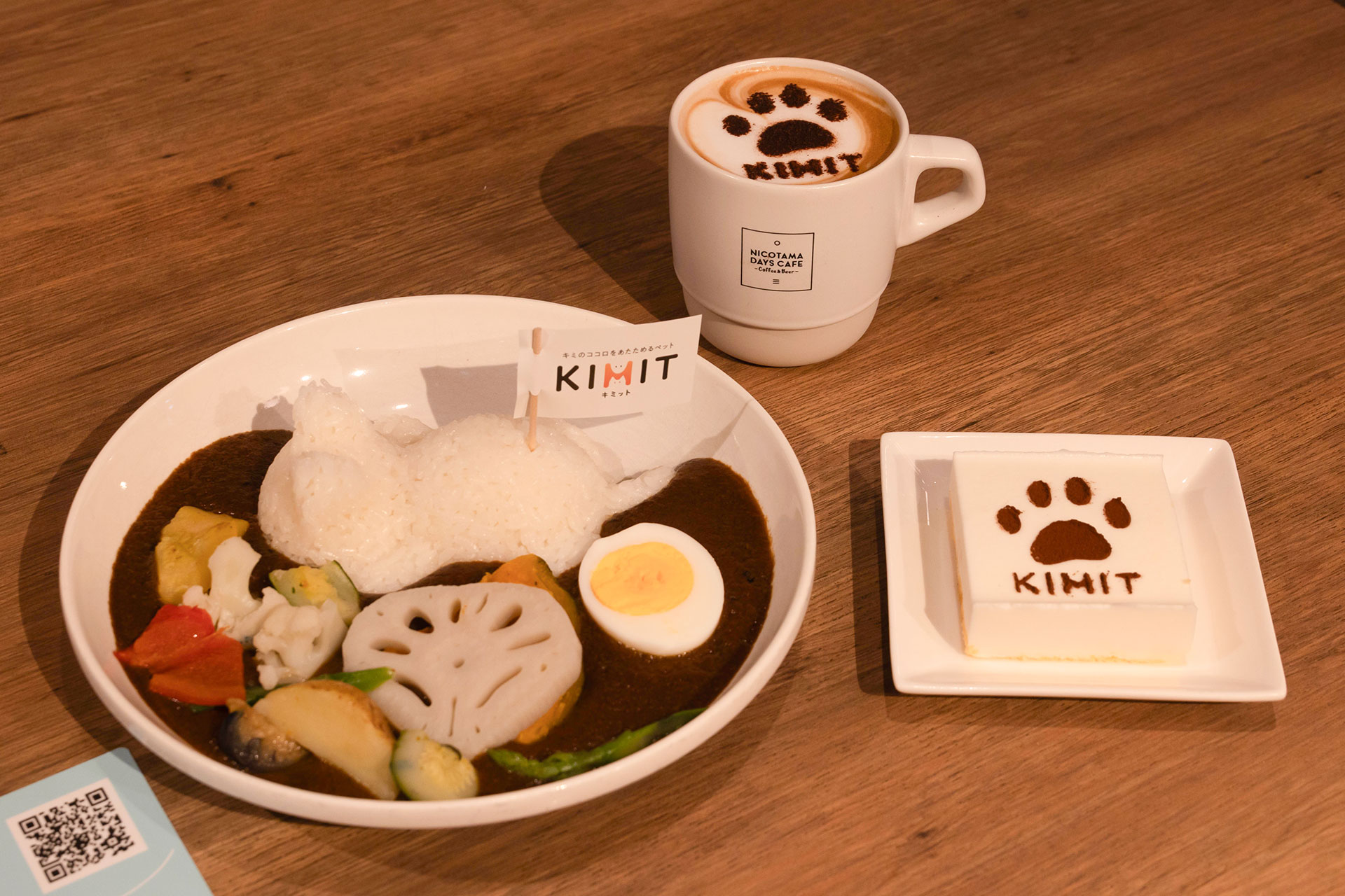 こちらがカフェコラボメニューだ