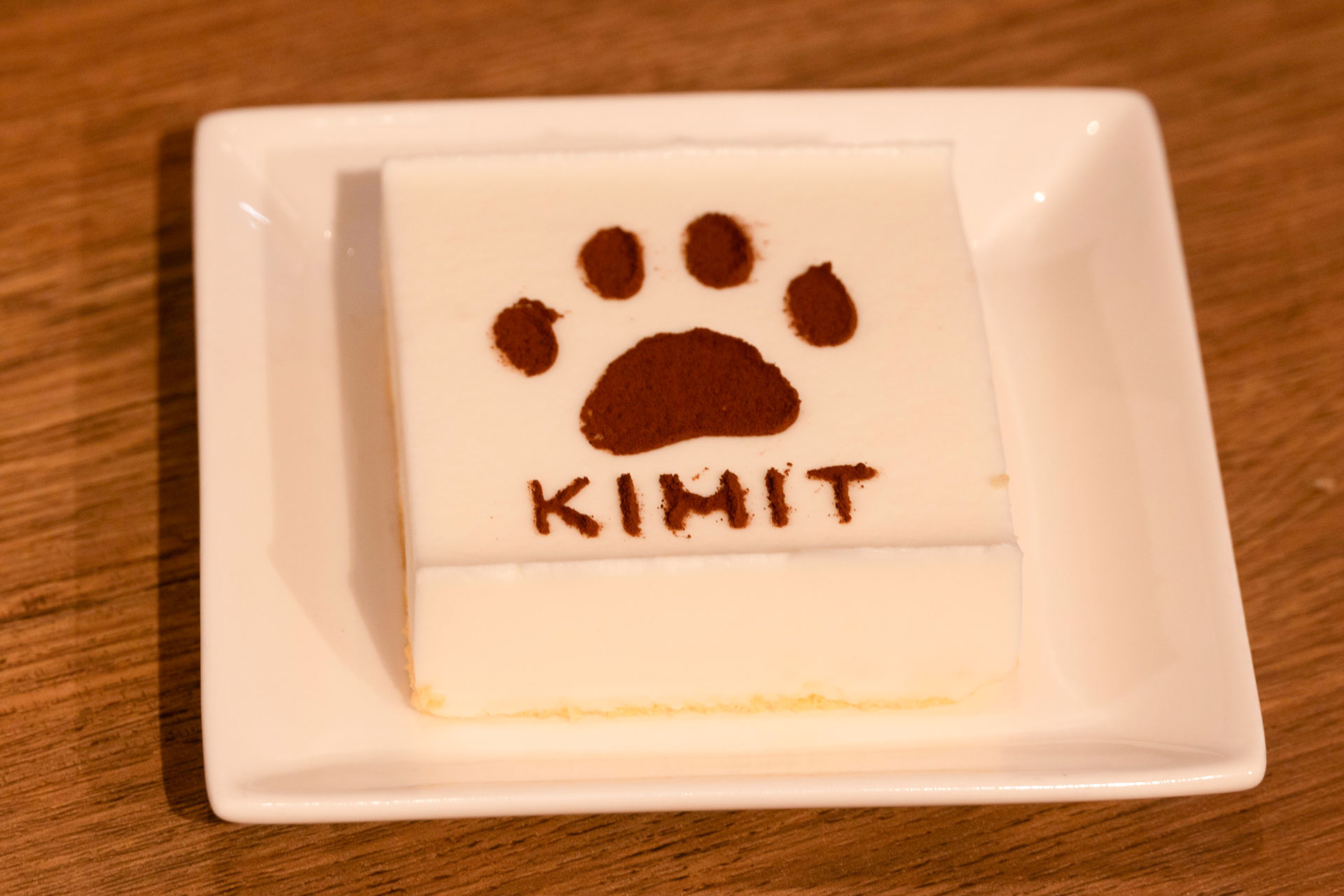 こちらは「KIMIT チーズケーキ」で、価格は550円だ