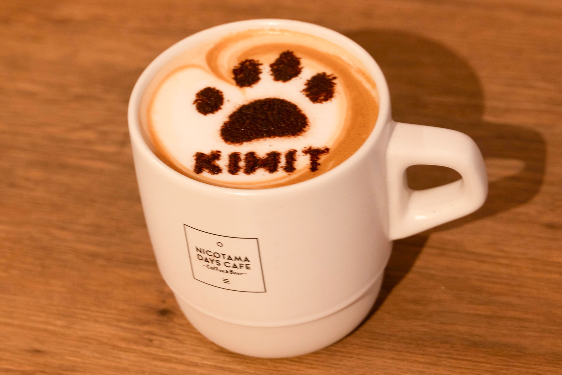 こちらが「KIMIT カフェラテ」で、価格は550円