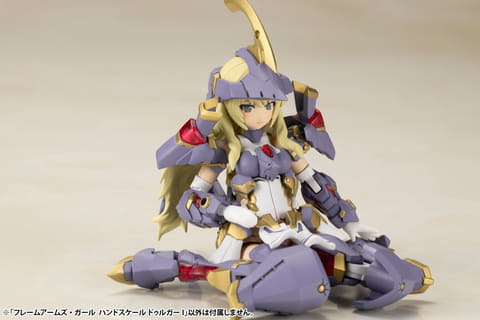 コトブキヤ、全高88mmのプラモデル「ハンドスケール ドゥルガーI」本日