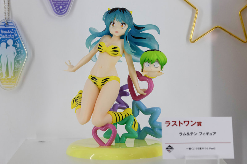 テンちゃんが追加された、ラストワン賞のラム＆テン フィギュア