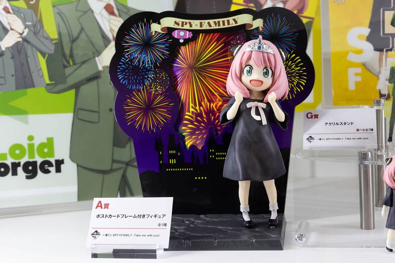 こちらは、A賞のポストカードフレーム付きフィギュアだ