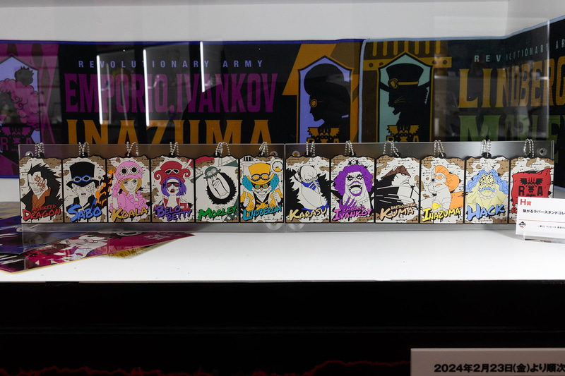 こちらは、H賞の繋がるラバースタンドコレクション。全12種類用意されおり、選ぶことはできない