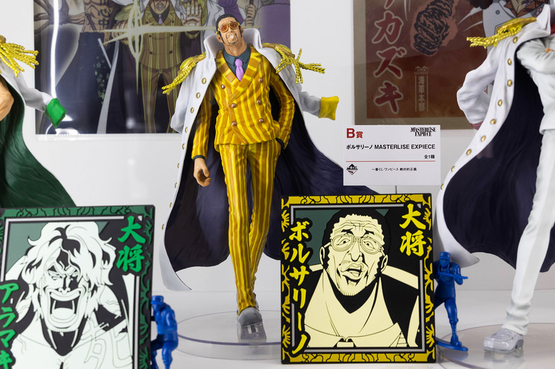 B賞のボルサリーノ MASTERLISE EXPIECE