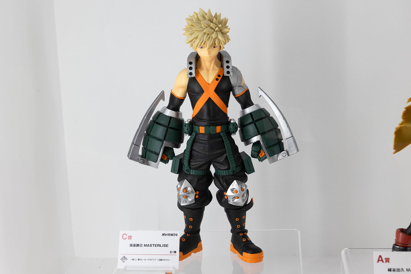 こちらは、C賞の爆豪勝巳 MASTERLISE