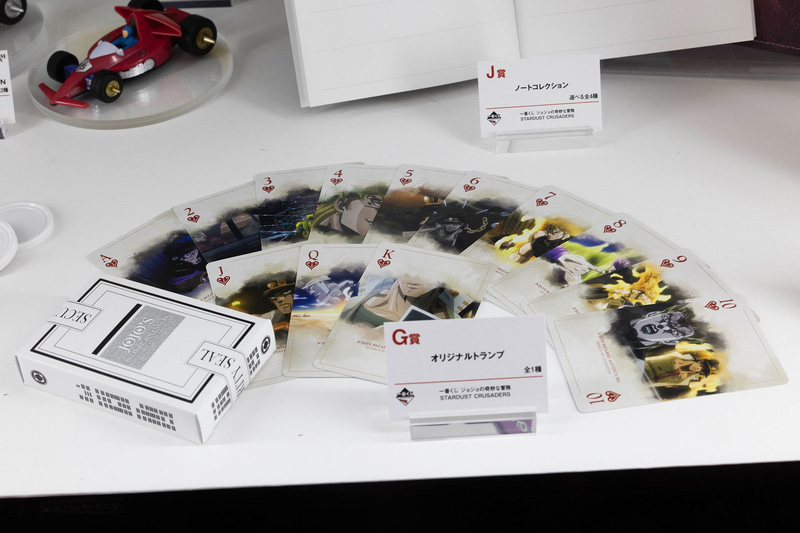 こちらは、G賞のオリジナルトランプだ