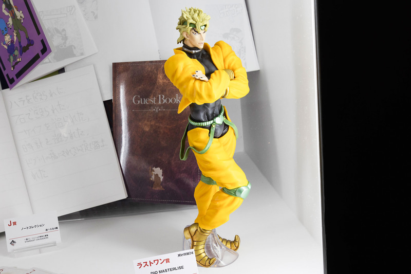 ラストワン賞のDIO MASTERLISE