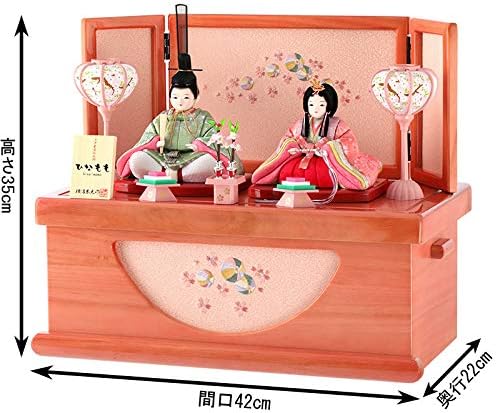 品番：h283-mi-kt-ns317