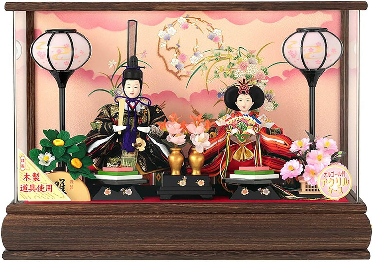 品番：h053-sg-7-23