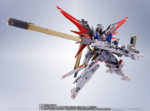 ガンダムSEED FREEDOM」よりデスティニーガンダムSpecIIなど「METAL