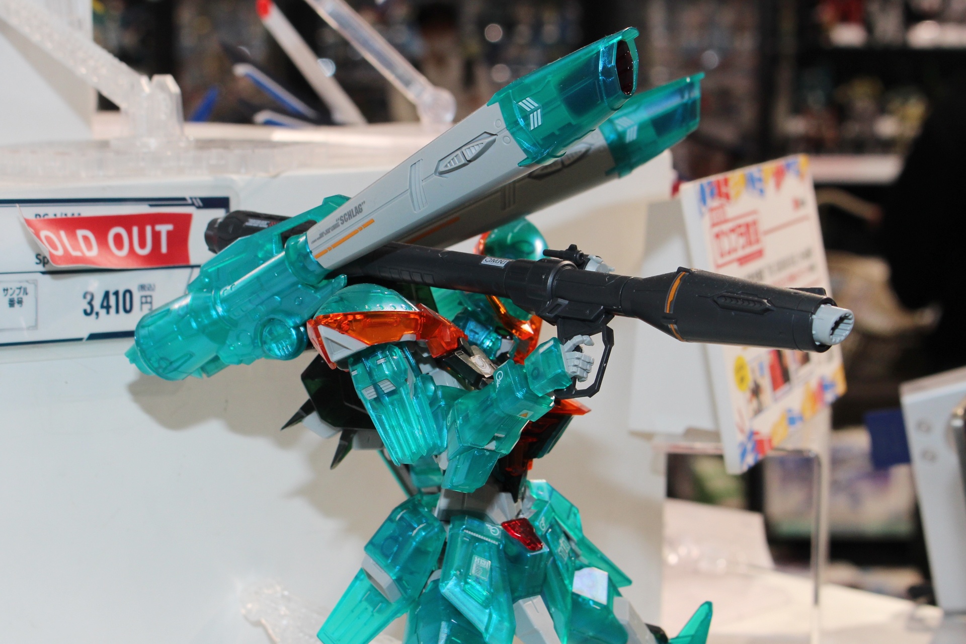 トーデスブロックはグリップの可動により、構えたときの角度を調整できる