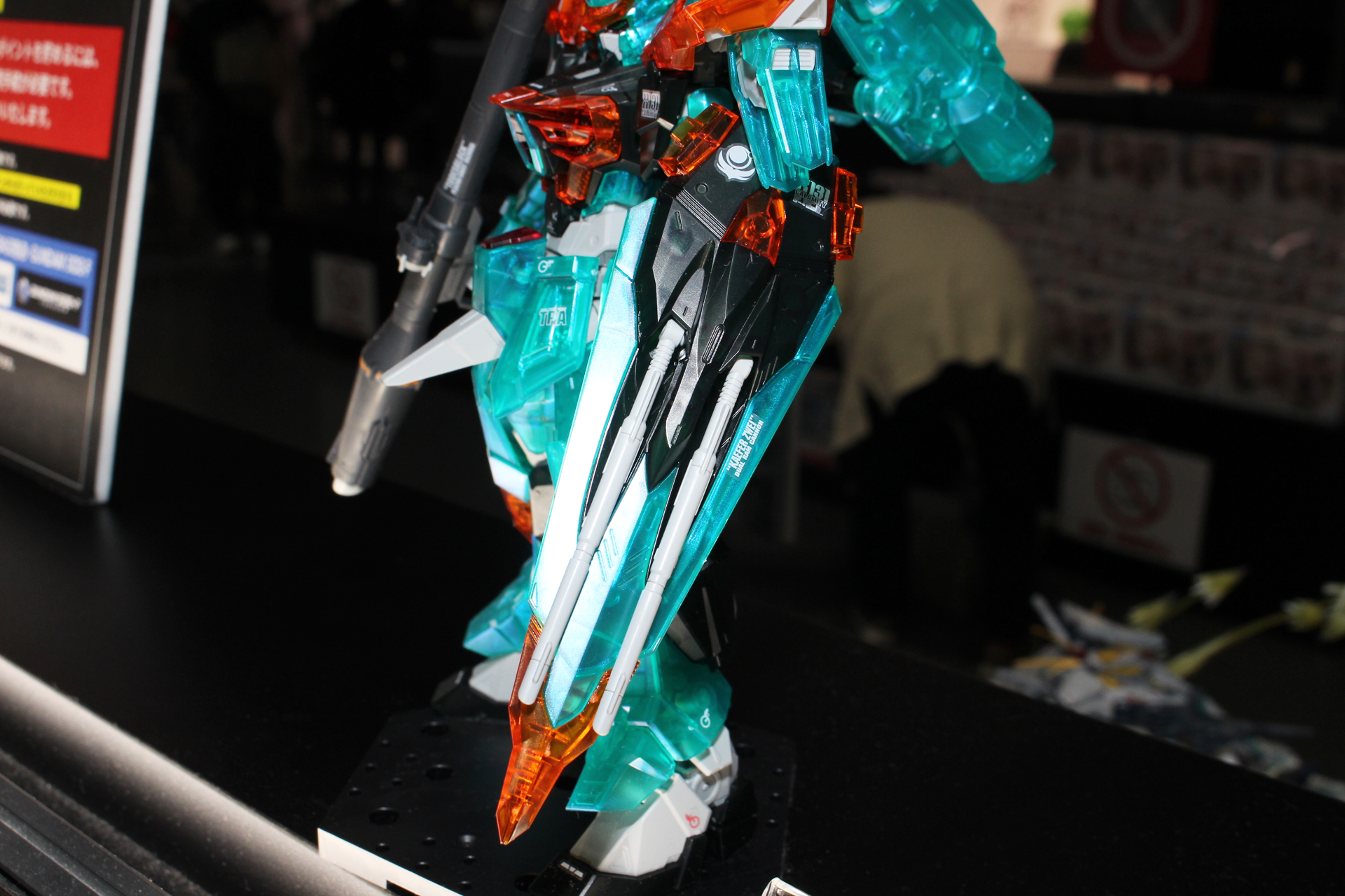 シールドのケーファー・ツヴァイは、砲身がスイング可動する