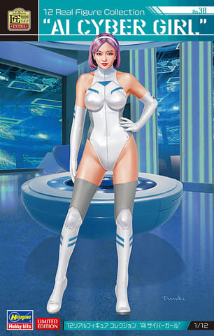 SF系美女のレジンキット「12リアルフィギュア コレクションNo.38