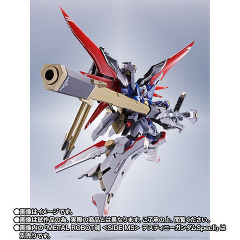 L ROBOT魂　デスティニーガンダム SpecII 3点セット METAL ROBOT魂 デスティニーガンダムSpecII」関連3商品の2次予約